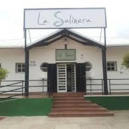 El Mirador De La Salinera *